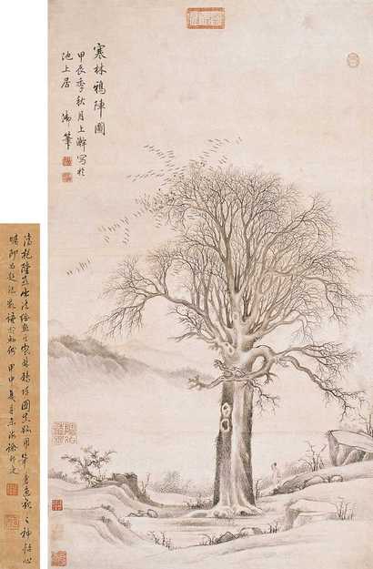 乾隆帝 甲辰（1784年）作 寒林鸦阵图 立轴